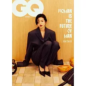 GQ （KOREA） 4月號 2024 三封面隨機出貨