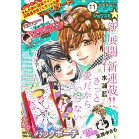 博客來 Sho Comi 5月20日 2019