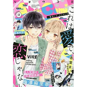 博客來 Sho Comi 6月日 博客來 Sho Comi 6月日