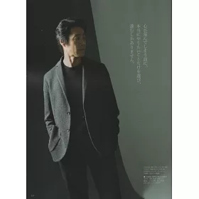 博客來 Oggi 11月號 博客來 Oggi 11月號