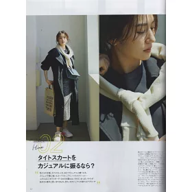 博客來 Oggi 11月號 博客來 Oggi 11月號