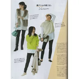 博客來 Oggi 11月號 博客來 Oggi 11月號