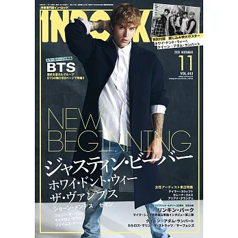 INROCK 11月號/2020