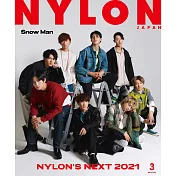 NYLON JAPAN 3月號/2021