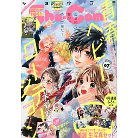 博客來 Sho Comi 3月日 21 博客來 Sho Comi 3月日 21