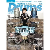 Rhythm&Drums 4月號/2021