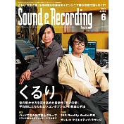 Sound&Recording Magazine 6月號/2021
