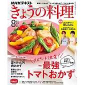 Vn6jitucsb Nfm Vn6jitucsb Nfm
