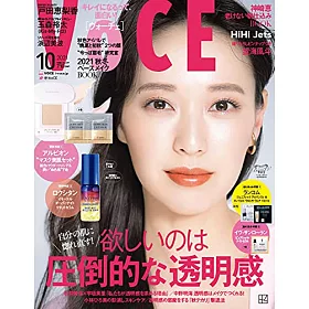 博客來 Voce 10月號 21 博客來 Voce 10月號 21
