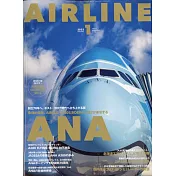 月刊AIRLINE 1月號/2022