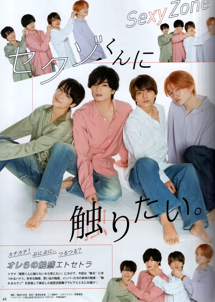 博客來 Myojo 5月號 22 博客來 Myojo 5月號 22