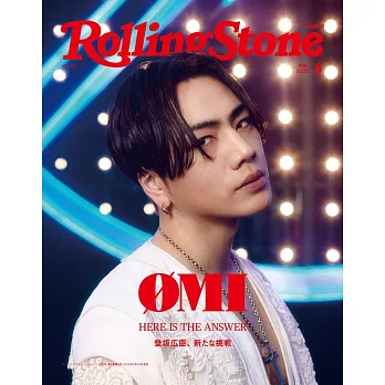 Rolling Stone Japan 5月號/2022