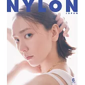 NYLON JAPAN 6月號/2022(航空版)