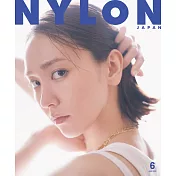 NYLON JAPAN 6月號/2022