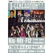 J-GENERATION 7月號/2022