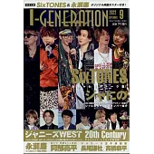 J-GENERATION 9月號/2022