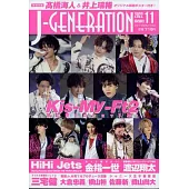 J-GENERATION 11月號/2022
