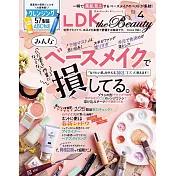 LDK the Beauty 4月號/2023
