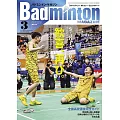 Badminton MAGAZINE 3月號/2023