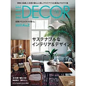 ELLE DECOR 日文版 4月號/2023