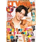 月刊TV NAVI 6月號/2023