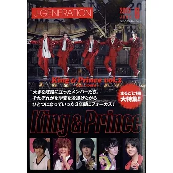 J-GENERATION 6月號/2023