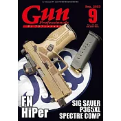Gun Professionals 9月號/2023