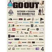 OUTDOOR STYLE GO OUT 4月號/2024