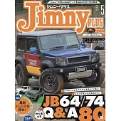 Jimny Plus 5月號/2024