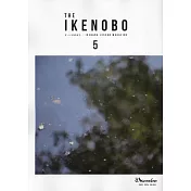 The Ikenobo 5月號/2024