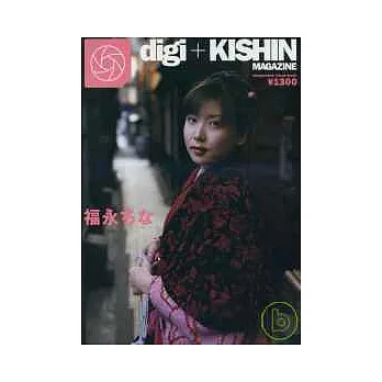 篠山紀信魅惑美女寫真集:福永CHINA