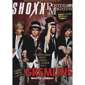 SHOXX視覺系音樂藝人寫真誌 VOL.3：GREMLINS（附海報）