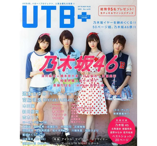 歡迎光臨博客來 歡迎光臨博客來