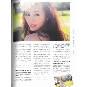 博客來 白石麻衣美麗生活寫真專集 Mai Style