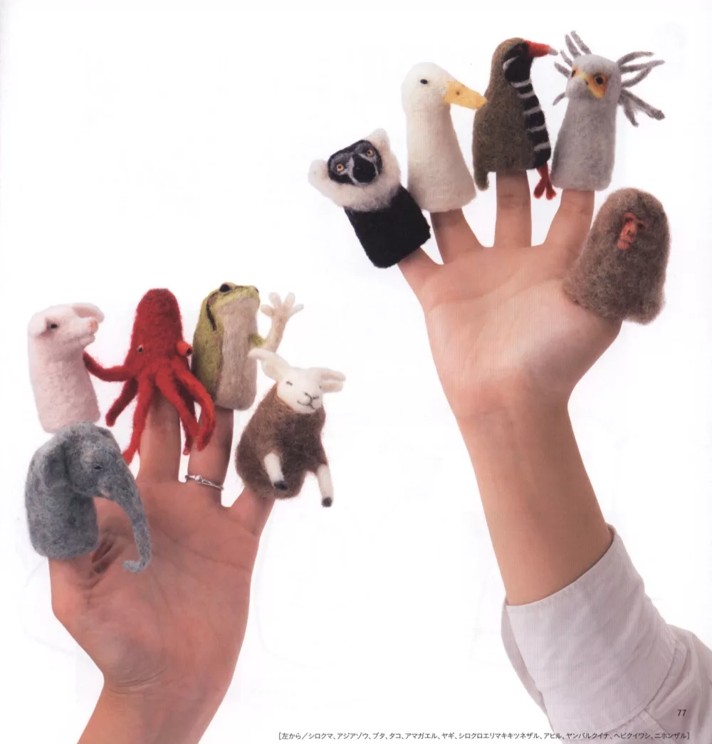 動物造型的手指玩偶