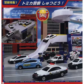 博客來 Tomica玩具車收藏大集合15 博客來 Tomica玩具車收藏大集合15