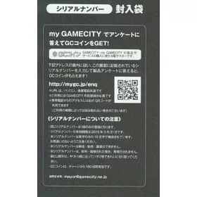 博客來 三國志系列遊戲武將大名鑑專集 博客來 三國志系列遊戲武將大名鑑專集