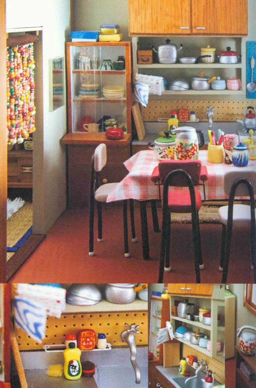 昭和40年代的廚房與客廳