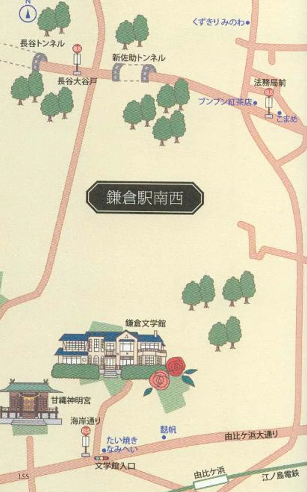 鎌倉地圖