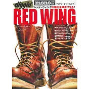 diggin`RED WING靴款魅力完全解析讀本