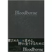 Bloodborne血源詛咒遊戲公式資料畫集
