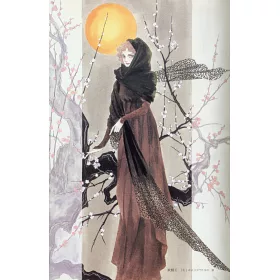 博客來 山岸凉子畫集 光