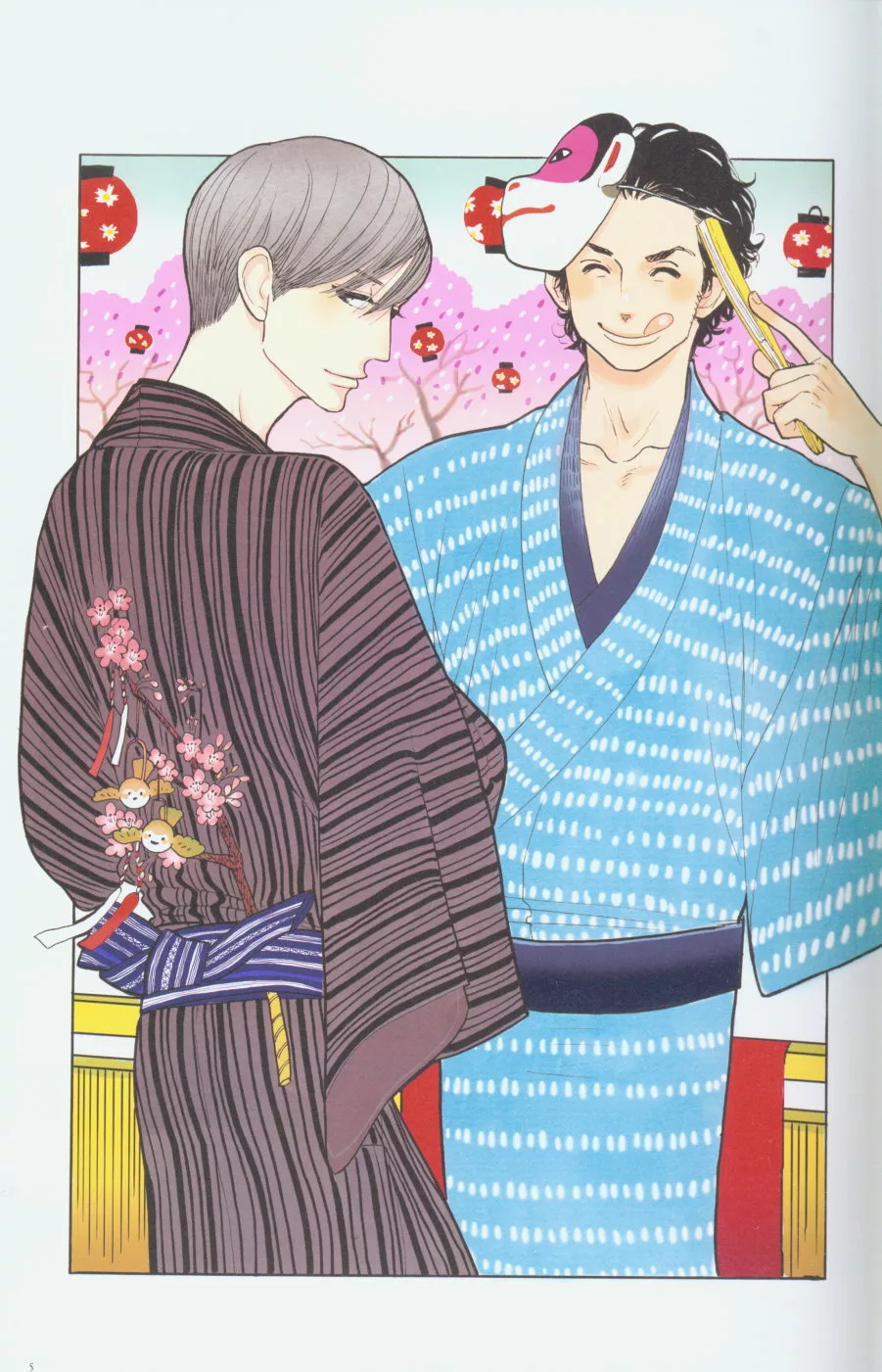 博客來 雲田晴子原畫集 博客來 雲田晴子原畫集