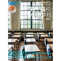 博客來 動漫插畫背景資料集 日本街道篇 附dvd Rom 2枚組 博客來 動漫插畫背景資料集 日本街道篇 附dvd Rom 2枚組