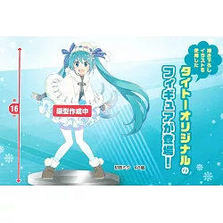 博客來 Taito景品初音未來模型冬服ver