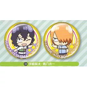 博客來 飆速宅男胸章組2 D 手嶋純太 青八木一 博客來 飆速宅男胸章組2 D 手嶋純太 青八木一