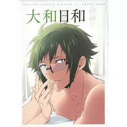博客來 Idolish7 二階堂大和1st Photo Book 大和日和 博客來 Idolish7 二階堂大和1st Photo Book 大和日和