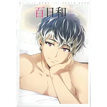 博客來 Idolish7 十龍之介1st Photo Book 龍之介日和