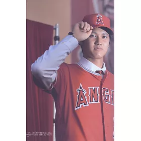 博客來 大谷翔平完全解析專集 挑戰 博客來 大谷翔平完全解析專集 挑戰