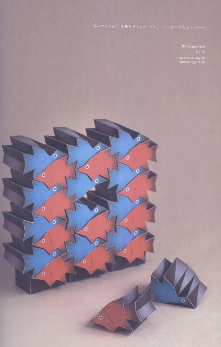 鳥與魚的堆砌組合